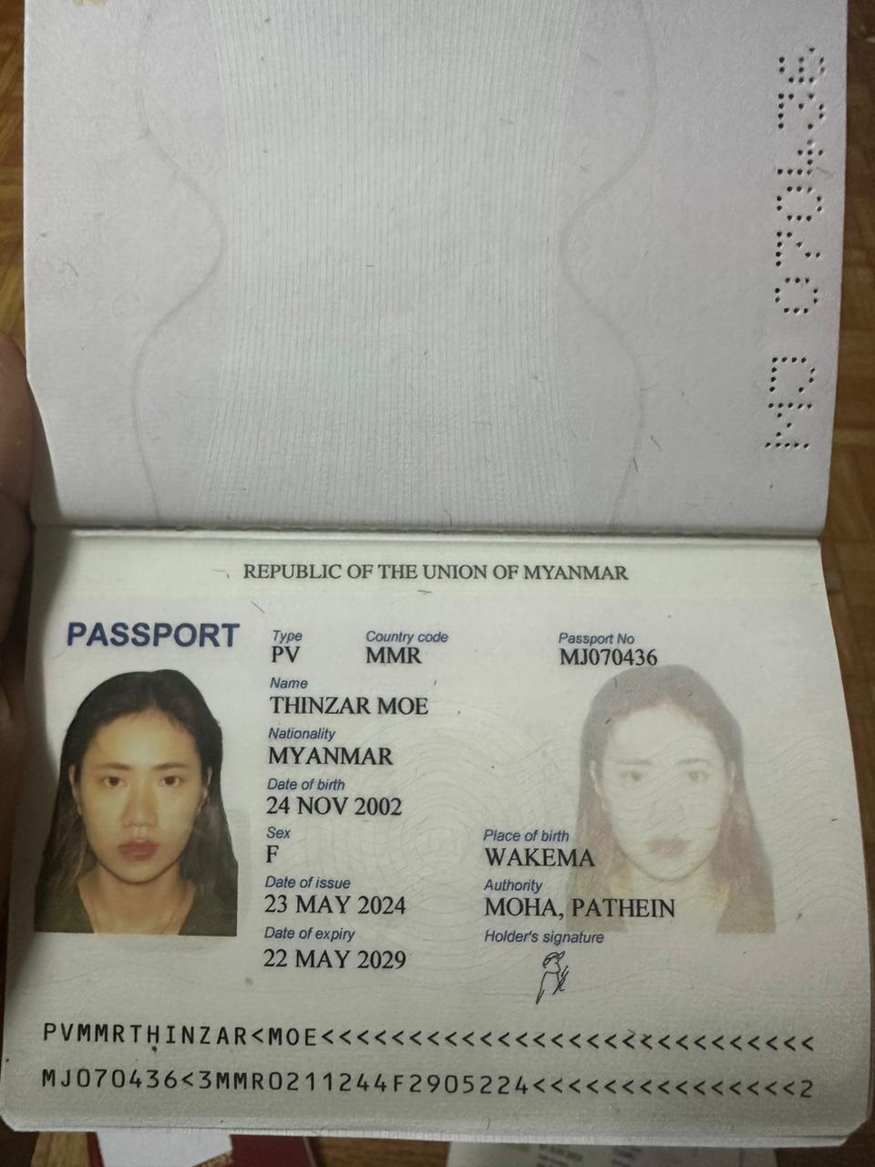 THINZAR MOE